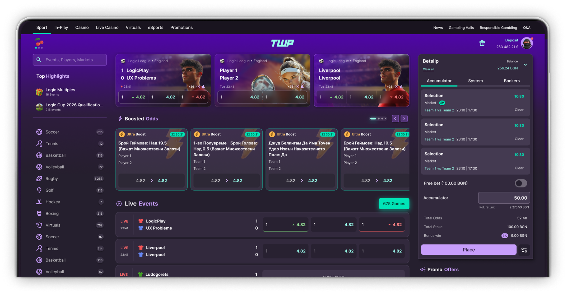 Cool website on a laptop screen
