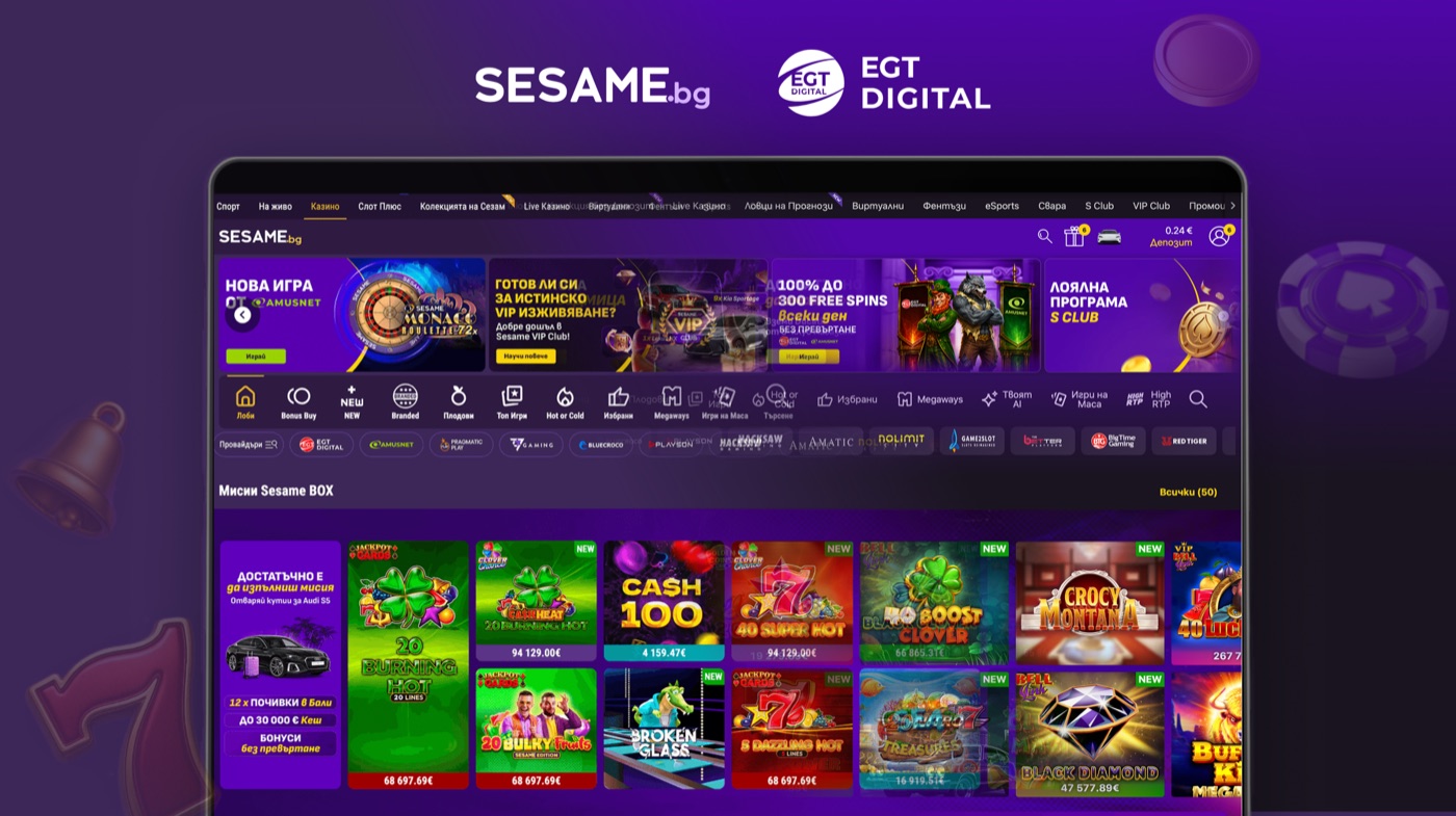 Sesame Online casino redesign by LogicPlay