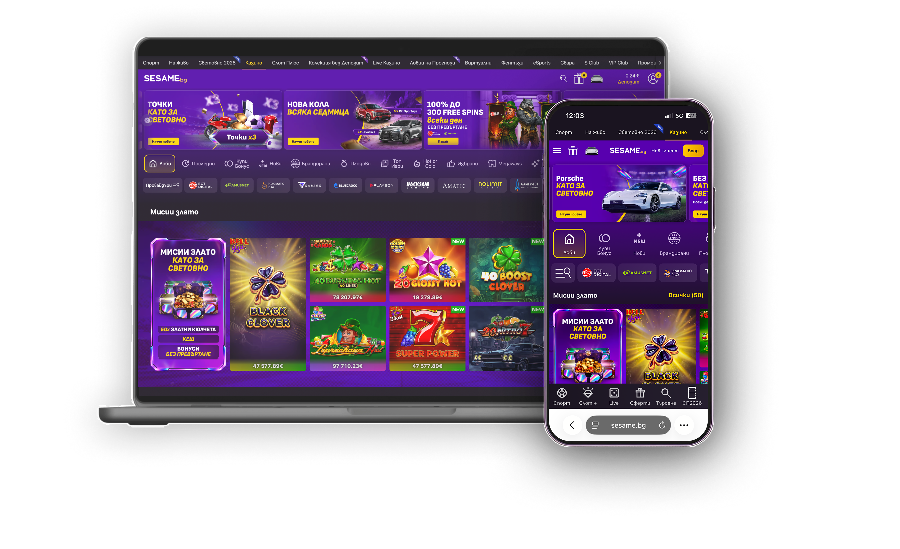 Sesame’s (EGT) Digital Evolution